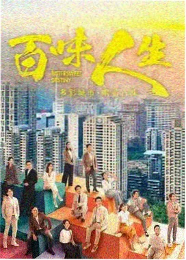 婚姻故事 高清剧照